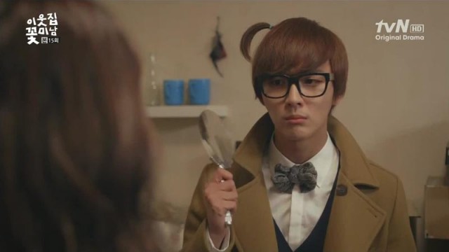 Flower Boy Next Door Fotoğrafı