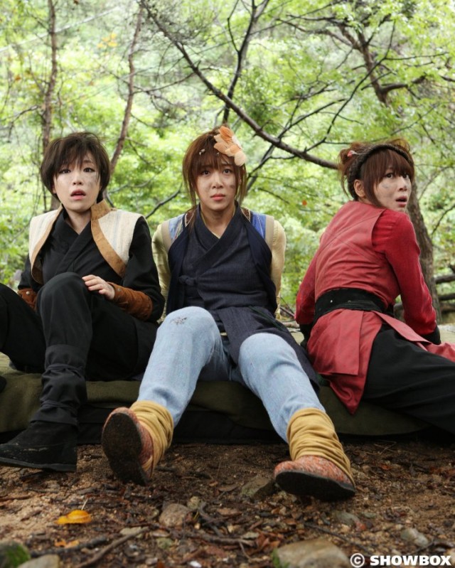 The Huntresses Fotoğrafı