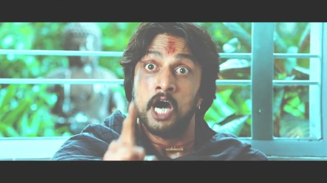 Eega Kara Sineğin İntikamı Fotoğrafı