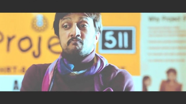 Eega Kara Sineğin İntikamı Fotoğrafı