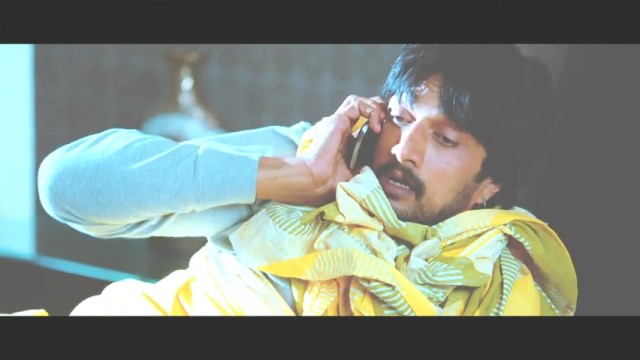 Eega Kara Sineğin İntikamı Fotoğrafı