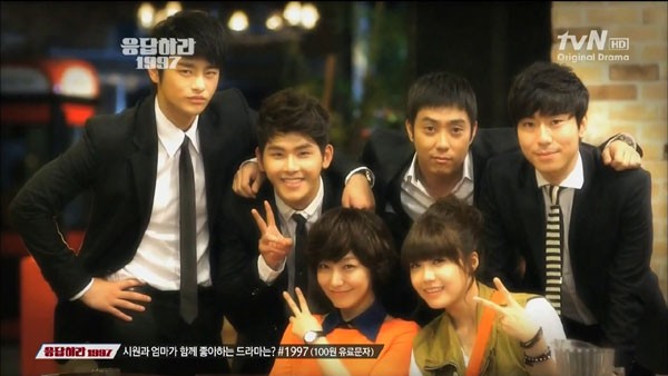 Reply 1997 Fotoğrafları 2