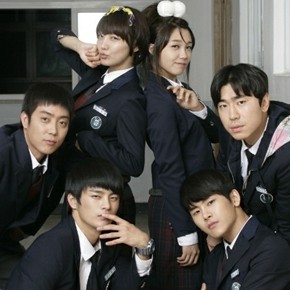 Reply 1997 Fotoğrafları 3