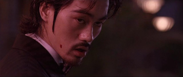 Kung Fu Sokağı Fotoğrafı