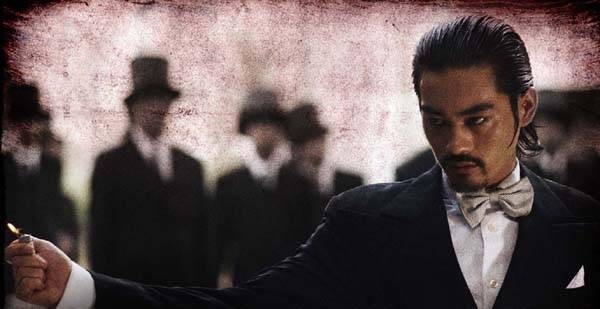 Kung Fu Sokağı Fotoğrafı