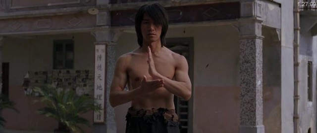 Kung Fu Sokağı Fotoğrafı