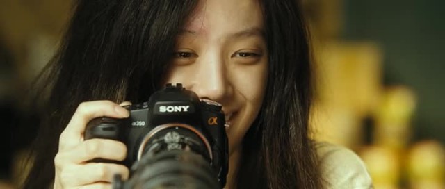 Kim'in Adası Fotoğrafı