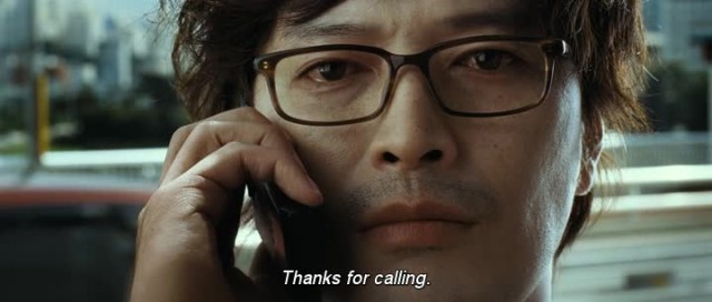 Kim'in Adası Fotoğrafı