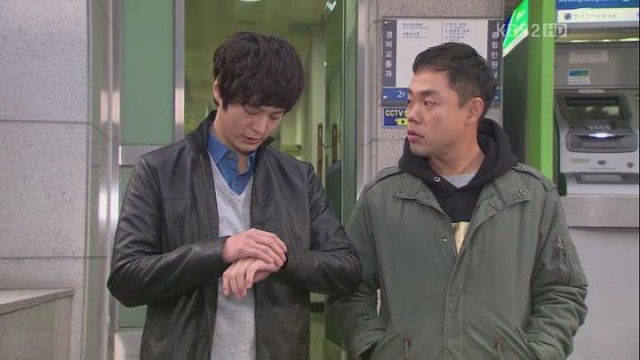 Ojak Brothers Fotoğrafı