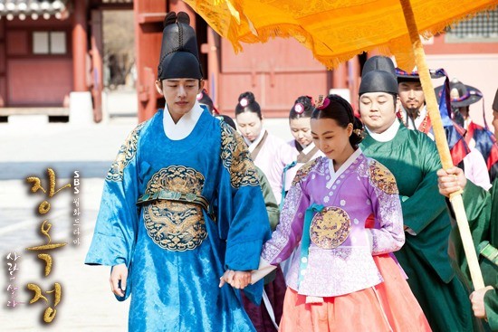 Jang Ok-Jung, Live for Love Fotoğrafı