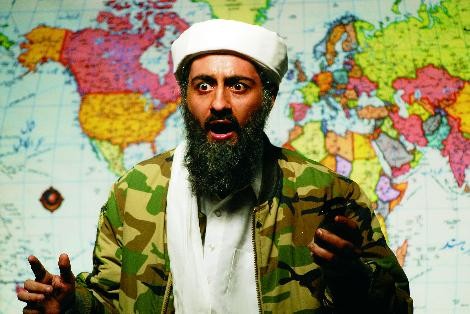 Tere Bin Laden Fotoğrafları 2
