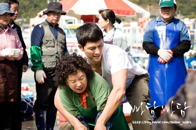 Padam Padam... The Sound of His and Her Heartbeats Fotoğrafı