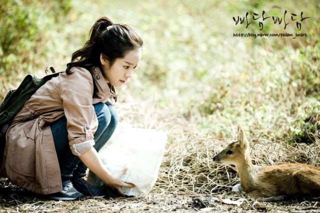 Padam Padam... The Sound of His and Her Heartbeats Fotoğrafı