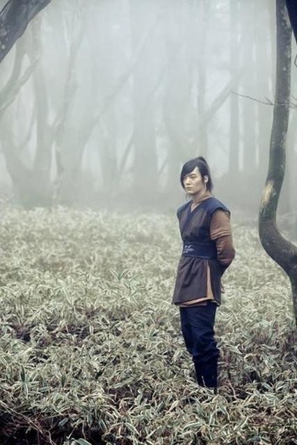 Gu Family Book Fotoğrafı