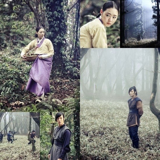 Gu Family Book Fotoğrafları 40