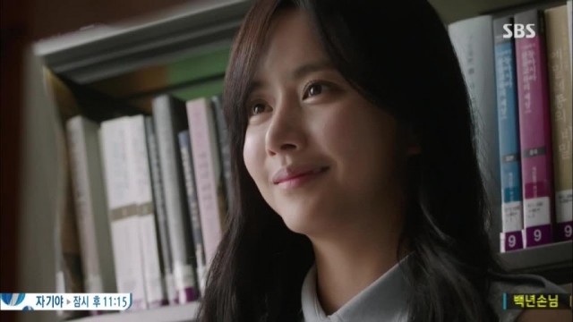 The Master's Sun Fotoğrafı