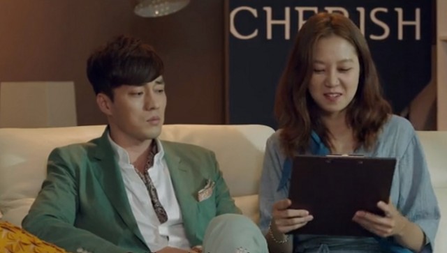 The Master's Sun Fotoğrafı