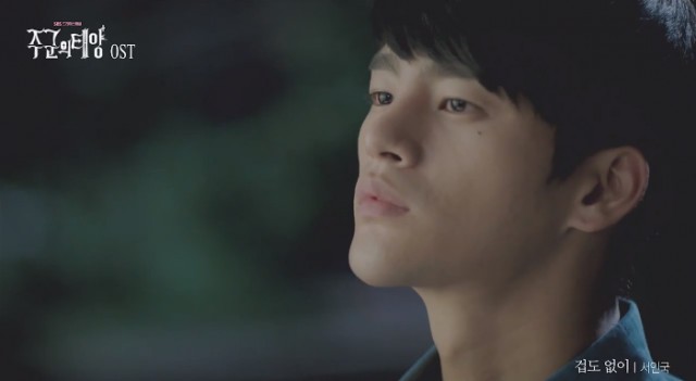 The Master's Sun Fotoğrafı