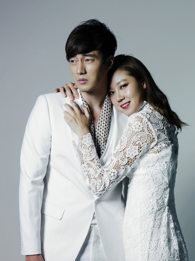 The Master's Sun Fotoğrafı