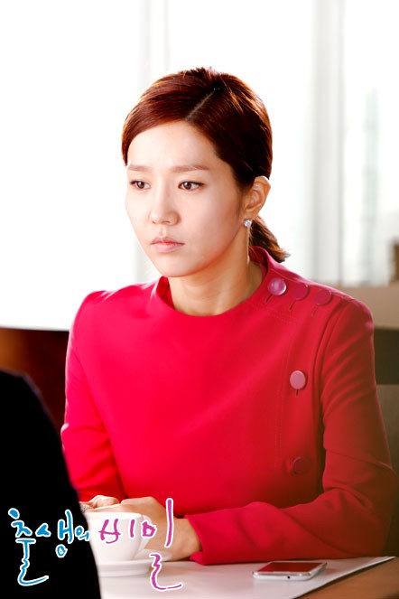 Birth Secret Fotoğrafı