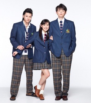 Itazura na Kiss: Love in Tokyo Fotoğrafları 1