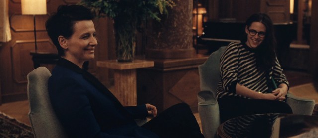 Sils Maria: Ve Perde Fotoğrafı