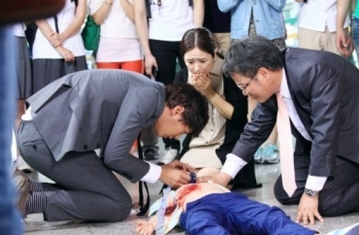 Good Doctor Fotoğrafı