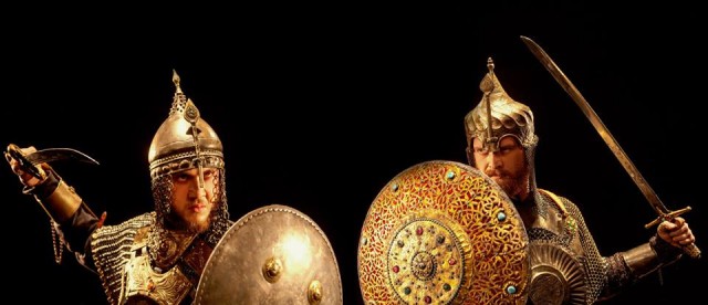 حريم السلطان Fotoğrafı
