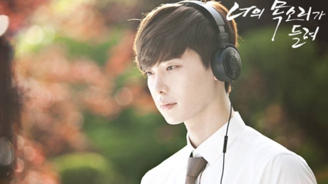 I Hear Your Voice Fotoğrafı