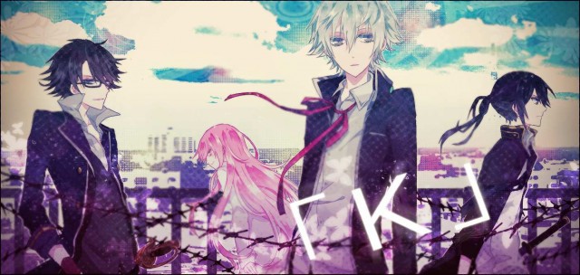 K-Project Fotoğrafı