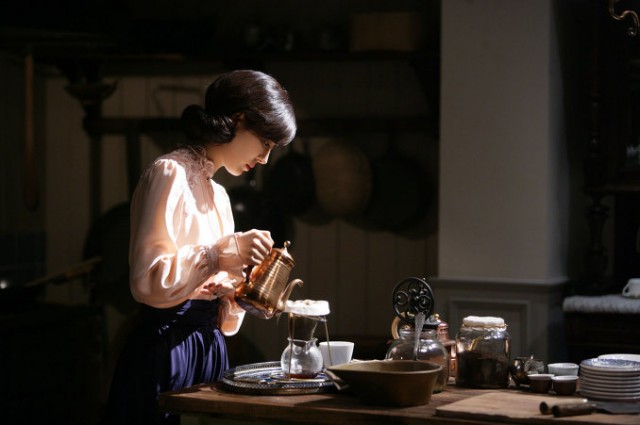 Gabi Fotoğrafı