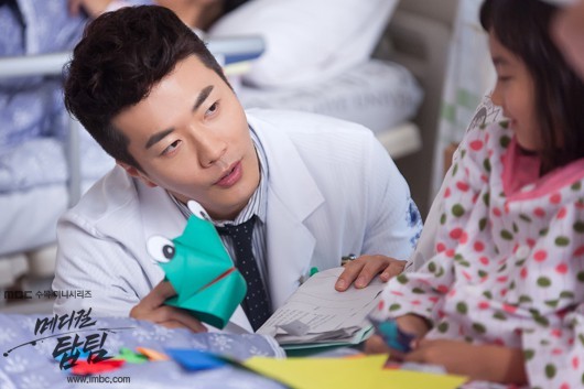 Medical Top Team Fotoğrafı