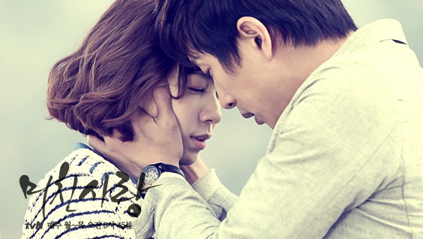 Crazy Love Fotoğrafı