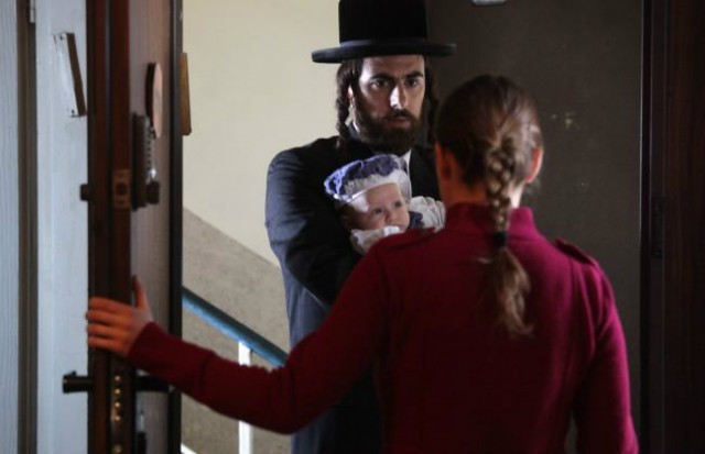 Boşluğu Doldurmak Fotoğrafı