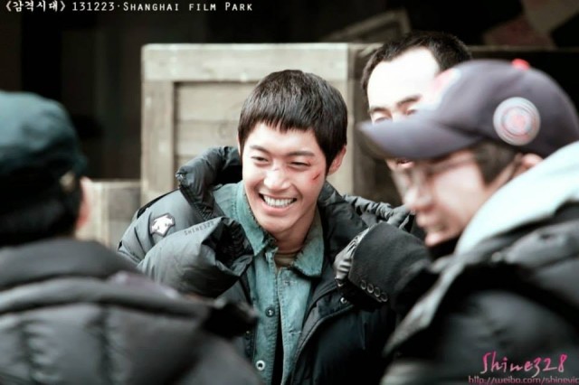 Inspiring Generation Fotoğrafı