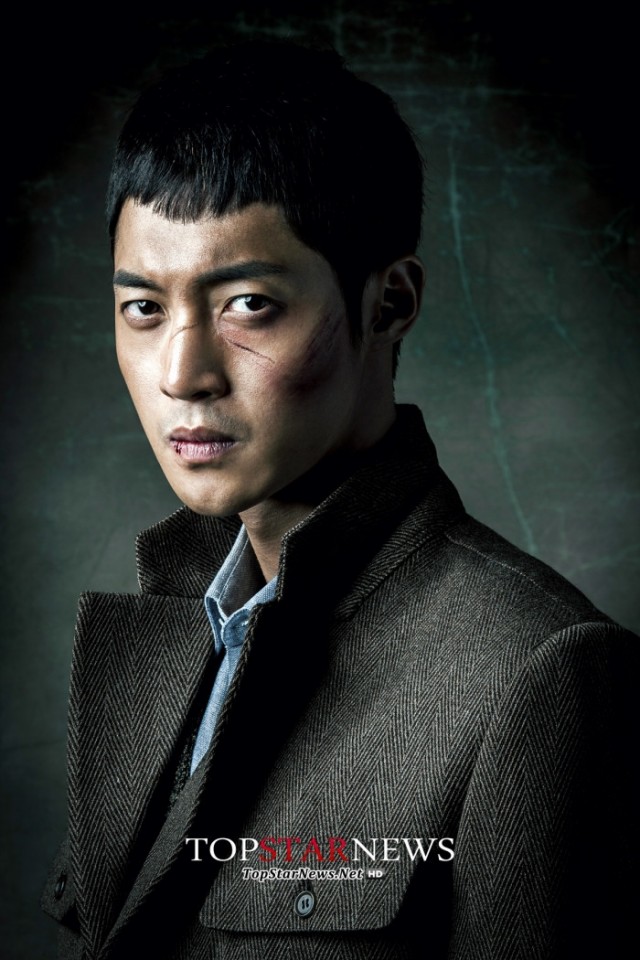 Inspiring Generation Fotoğrafları 143