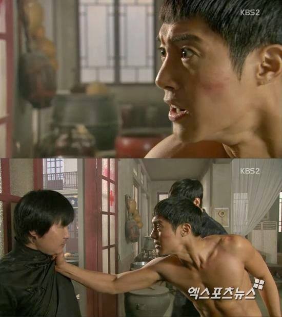 Inspiring Generation Fotoğrafları 187