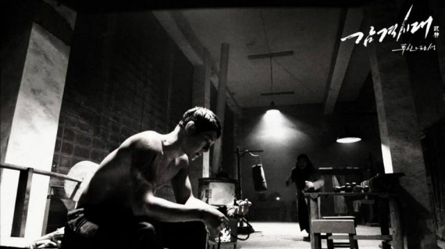 Inspiring Generation Fotoğrafı