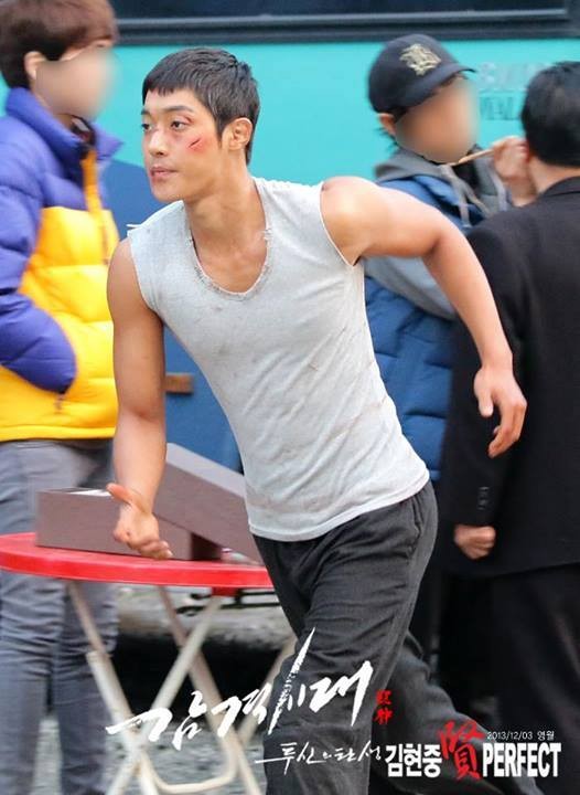 Inspiring Generation Fotoğrafı