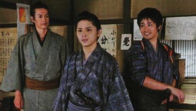 Shirarezaru Bakumatsu no Shishi: Yamada Akiyoshi Monogatari Fotoğrafı