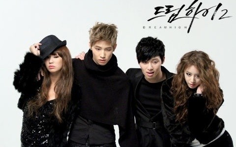 Dream High Fotoğrafları 170