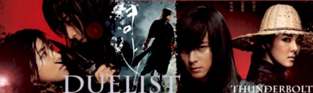 Kanlı Hançer Fotoğrafı