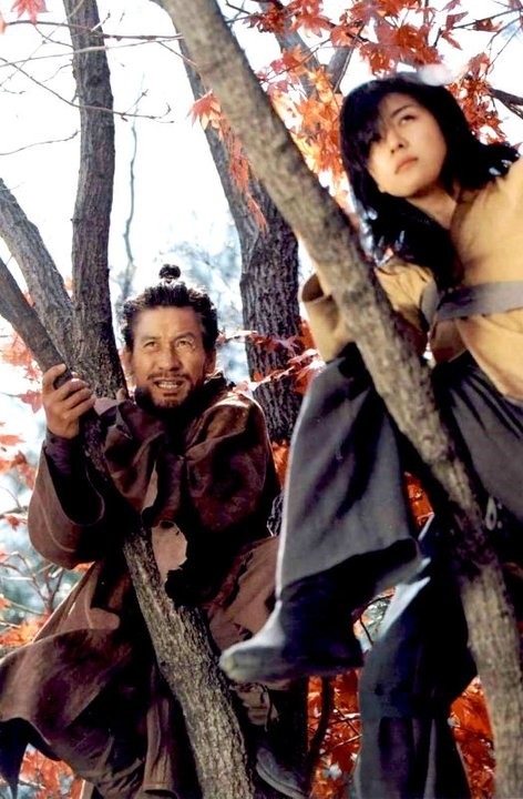 Kanlı Hançer Fotoğrafı