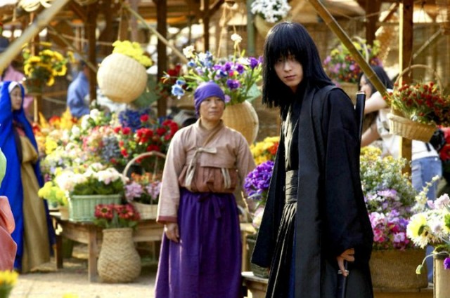 Kanlı Hançer Fotoğrafı