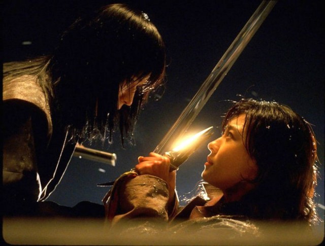 Kanlı Hançer Fotoğrafı