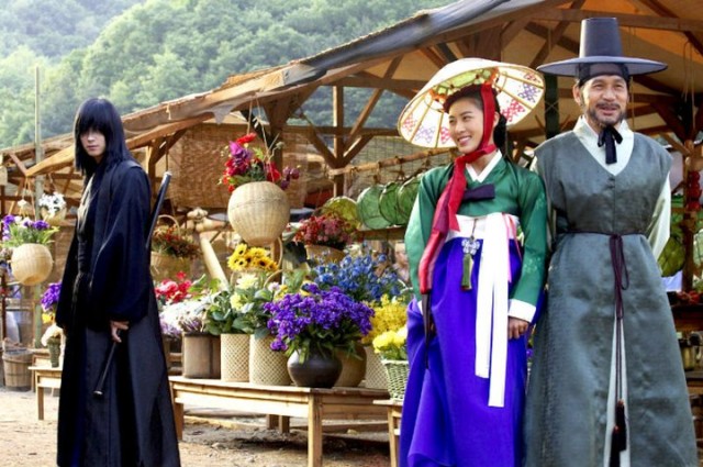 Kanlı Hançer Fotoğrafı