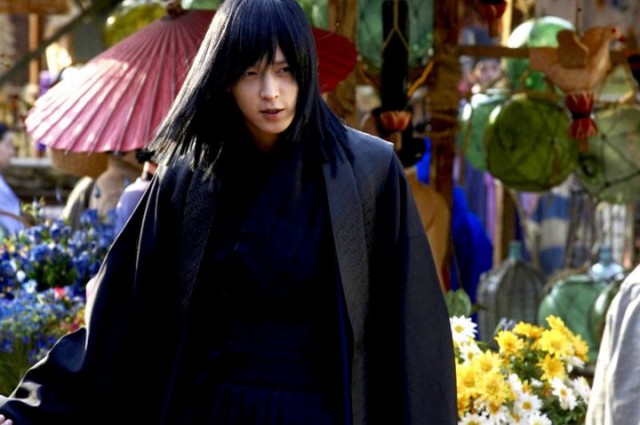 Kanlı Hançer Fotoğrafı