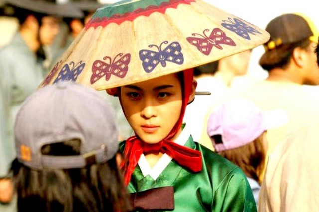 Kanlı Hançer Fotoğrafı