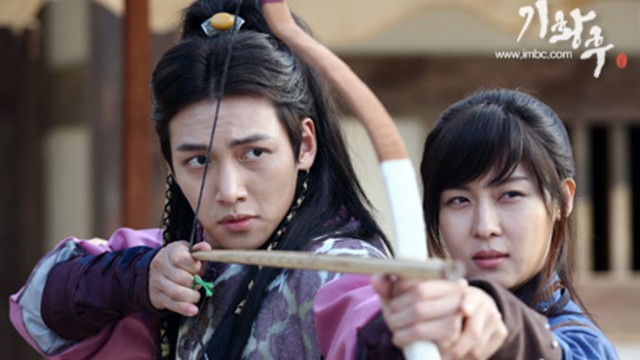 Empress Ki Fotoğrafları 19