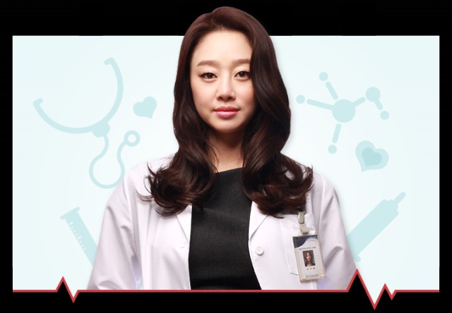 Emergency Couple Fotoğrafları 3